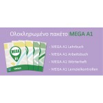 ΠΑΚΕΤΟ MEGA A1 (Lehrbuch, Arbeitsbuch, Wörterheft, Lernzielkontrollen, Interaktiv online)
